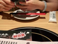 -大和食乐·鲜和牛酸汤火锅(环宇荟店)