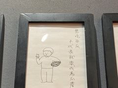 -黄鹤天厨·泡椒田鸡创始者(莲花店)