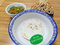 -刘兰英牛羊肉泡馍(立新街店)