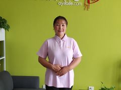 -阿姨来了家政·育儿嫂养老(远洋商务店)