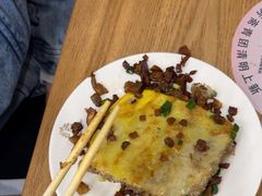 -五芳斋(中山大道总店)