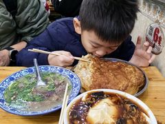 -增盛魁小吃店