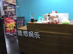 -悦河马家庭桌游剧本馆(朝阳门店)
