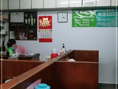 -国英炖品店(甲子路店)