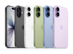 -Apple零售店(济南恒隆广场店)