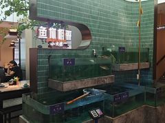 -鱼你相聚·河鲜馆(袁家岭店)