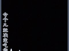 -一兆韦德健身(慧芝湖店)