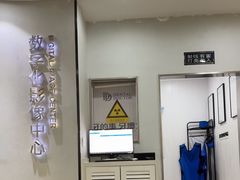 -牙博士口腔品牌连锁(杨浦店)