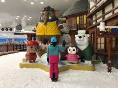 -长沙湘江冰雪世界