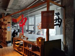 -火星工厂狼人·剧本桌游轰趴馆·自助酒吧(滨江店)