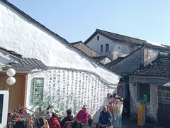 -绍兴书圣故里景区