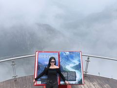 -河南宝泉旅游区