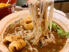 街边猪肉河粉-GOGO Plate(成都太古里店)