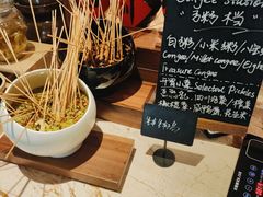 -瑞升芭富丽大酒店-自助餐厅