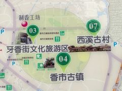 -寮步香市古镇休闲景区