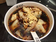 红汤辣油馄饨-熙盛源(凤凰街店)