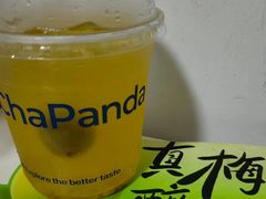 -茶百道(沃格时尚街店)