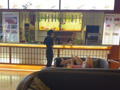 -汤泉良子(马连道店)