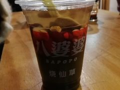 -八婆婆烧仙草(曾厝垵店)