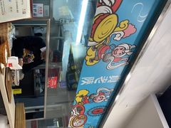 -真老陕(富达大厦店)