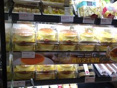 -85度C(苏州平江万达店)