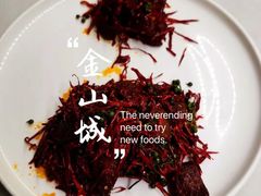 -小河盐帮·私家菜·烤鸭(三元桥·霄云路店)