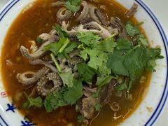 -白老大羊杂碎稍麦