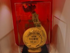 -上海古井假日酒店 · 徽昇楼中餐厅