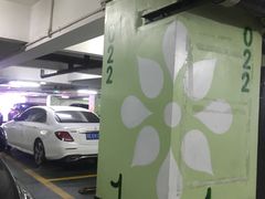 -橙天嘉禾影城(苏州印象城店)