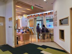 -七田真早期教育(荟聚中心)