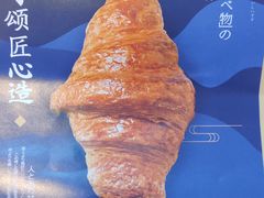 -大悦城(沈阳中街店)