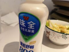 -7-ELEVEN便利店(淞虹店)