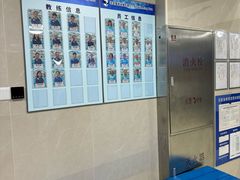 -沈坚强游泳俱乐部(武宁南路店)