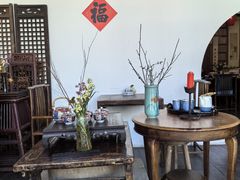 -道南書院·私房菜·早午茶·茶馆