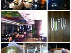 Indigo-厦门海港英迪格酒店(中山路店)