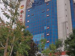 -北京崇文门饭店