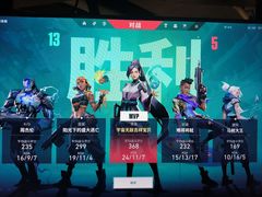 -沐禾网咖(财富店)
