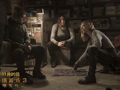 -AMG海上明珠影城(上海环球港RealDCinema店)