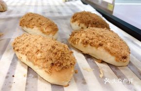 Original Meat Floss Bread