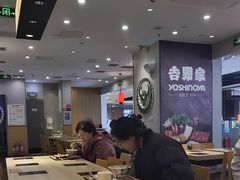 -吉野家(复兴路第二餐厅店)