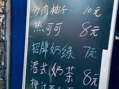 -洪都大拇指(洪都店)
