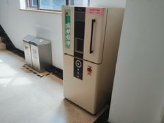 -上海市静安区图书馆(新闸路馆)