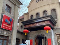 -小广寒电影艺术餐厅(小广寒经三路店)