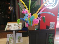 -大丰收脆鱼(万达江北店)