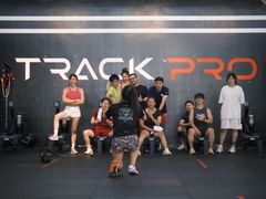 -Track Pro综合体能训练馆(久博都市运动中心店)