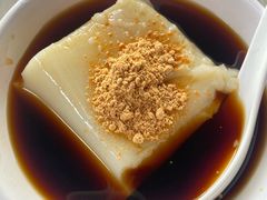-好吃狗凉糕总店