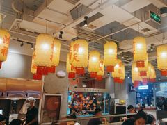 -朱光玉火锅馆(正弘城店)