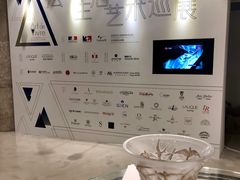 -北京三里屯CHAO酒店