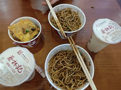 -蔡林记(广埠屯店)