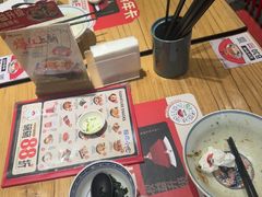 -和府捞面(北美新天地店)